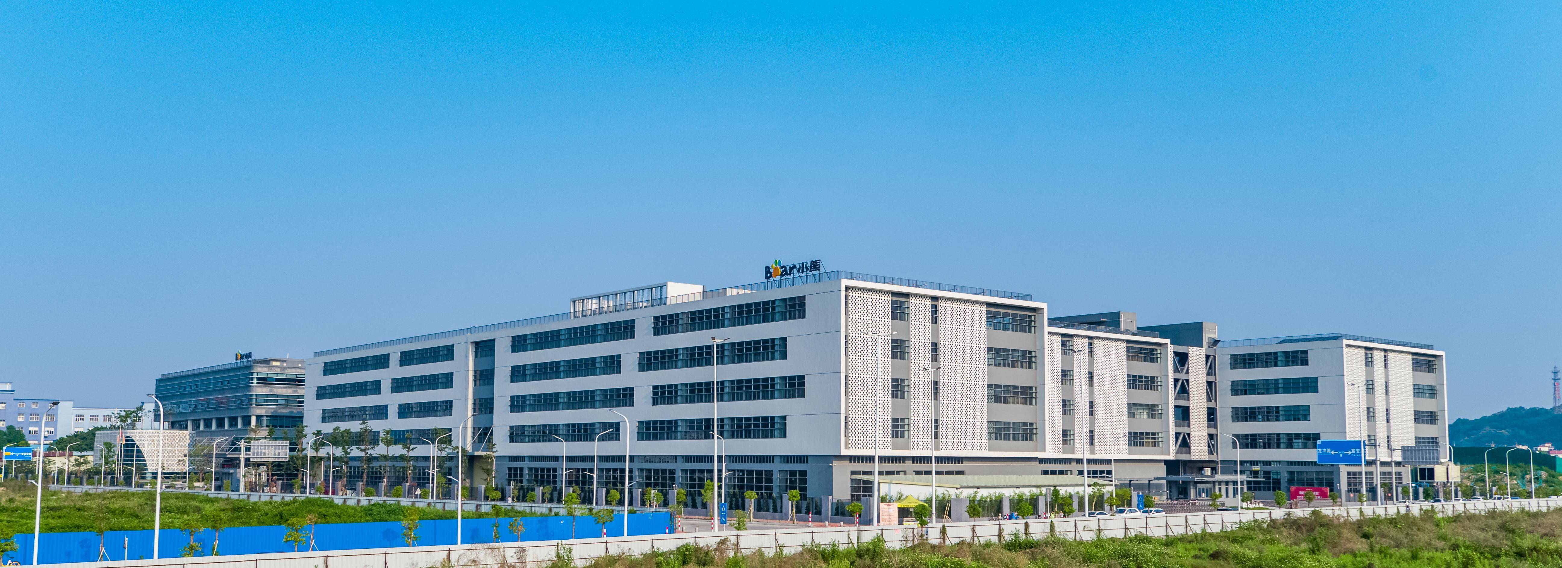 小(xiǎo)熊電(dian)器(qi)